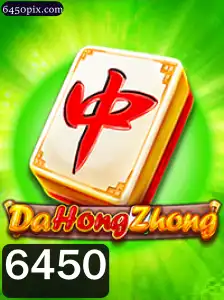 Explorando o Jogo DaHongZhong: Regras e Estratégias